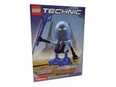1419 Nokama (Retired) LEGO BIONICLE
