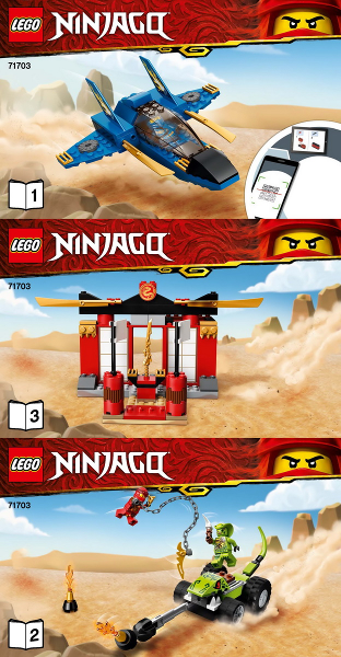71703 Storm Fighter Battle (Used) LEGO Ninjago