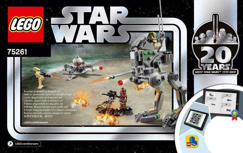 75261 Clone Scout Walker - 20th Anniversary Edition (Used) LEGO Star Wars