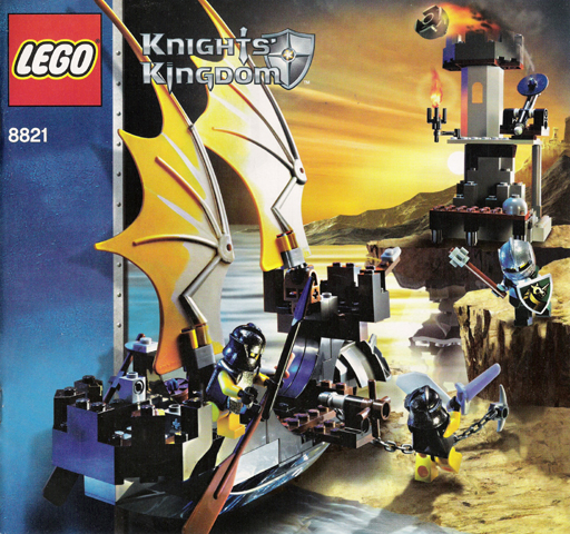 8821 Rogue Knight Battleship (Certified) LEGO Castle
