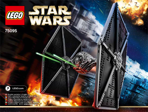 75095 TIE Fighter (Certified) LEGO Star Wars