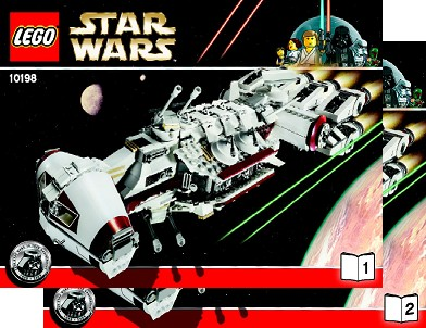 10198 Tantive IV (Certified) LEGO Star Wars