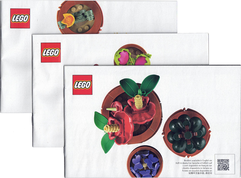 10329 Tiny Plants (Used) LEGO Botanicals