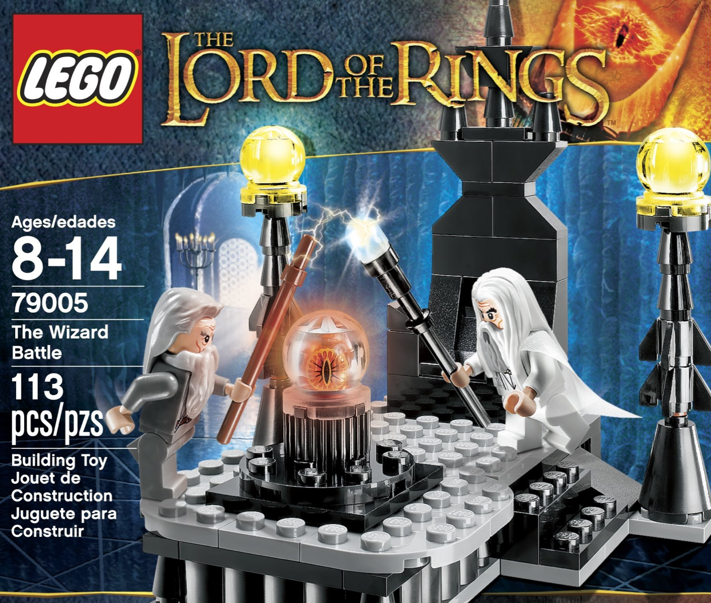 79005 The Wizard Battle Retired LEGO LOTR