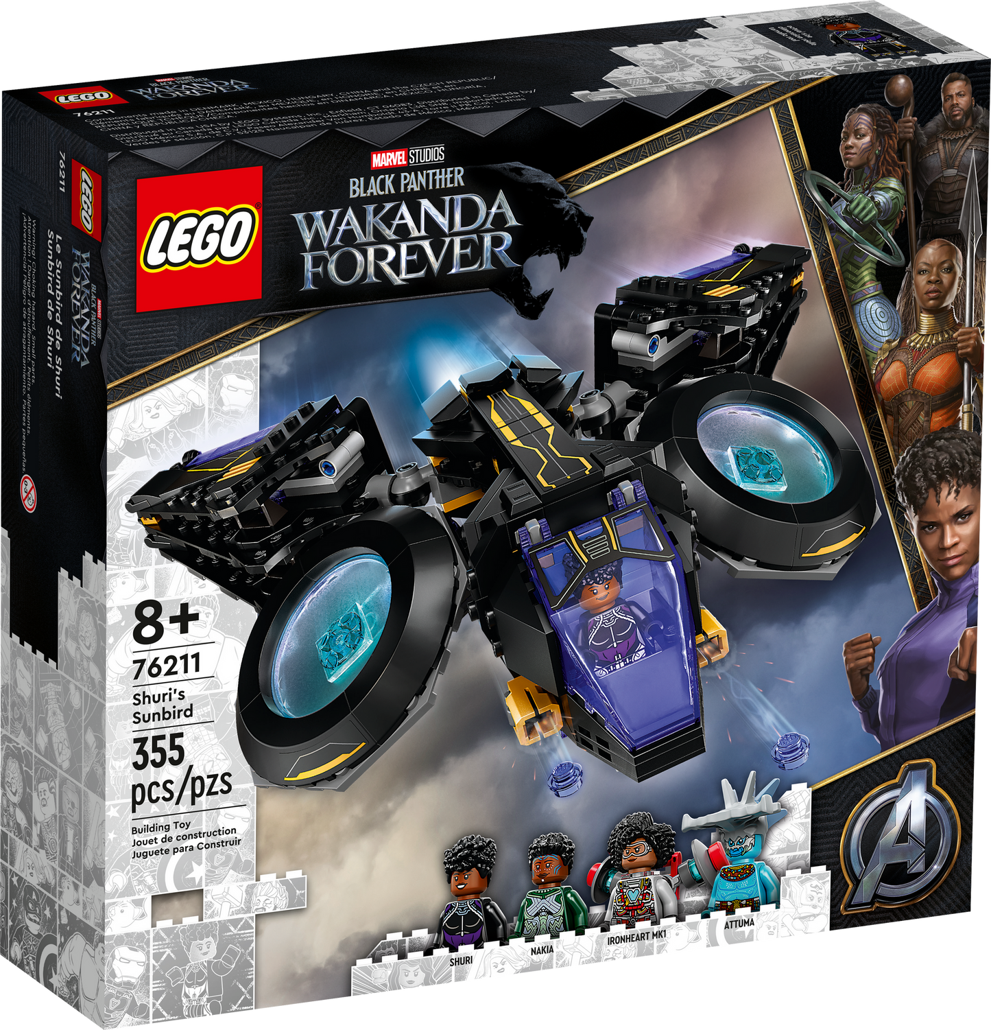 76211 Shuri's Sunbird (Retired) LEGO Marvel