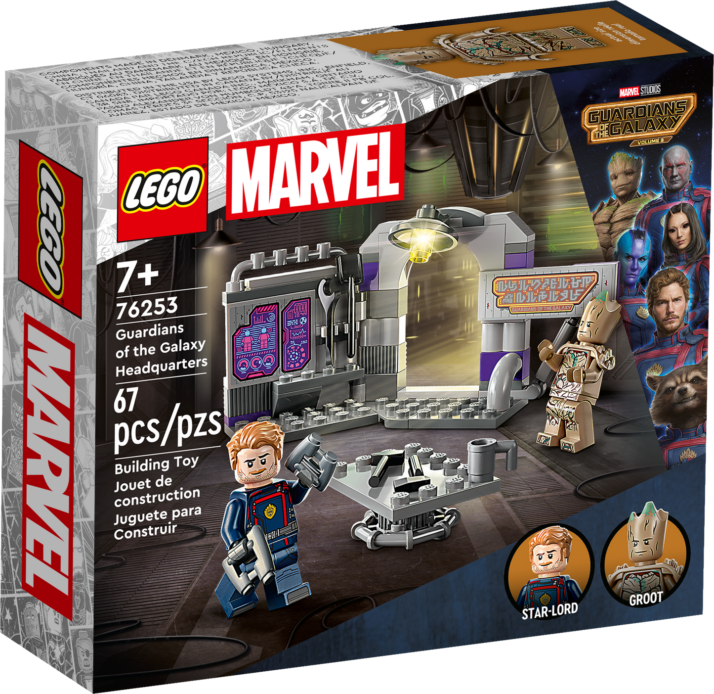 76253 Guardians of the Galaxy Headquarters (Retired) LEGO Marvel