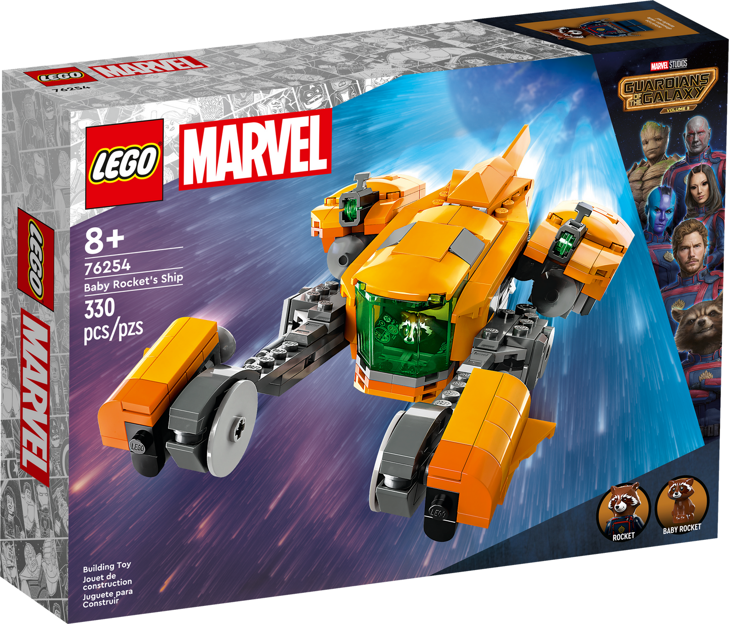 76254 Baby Rocket's Ship