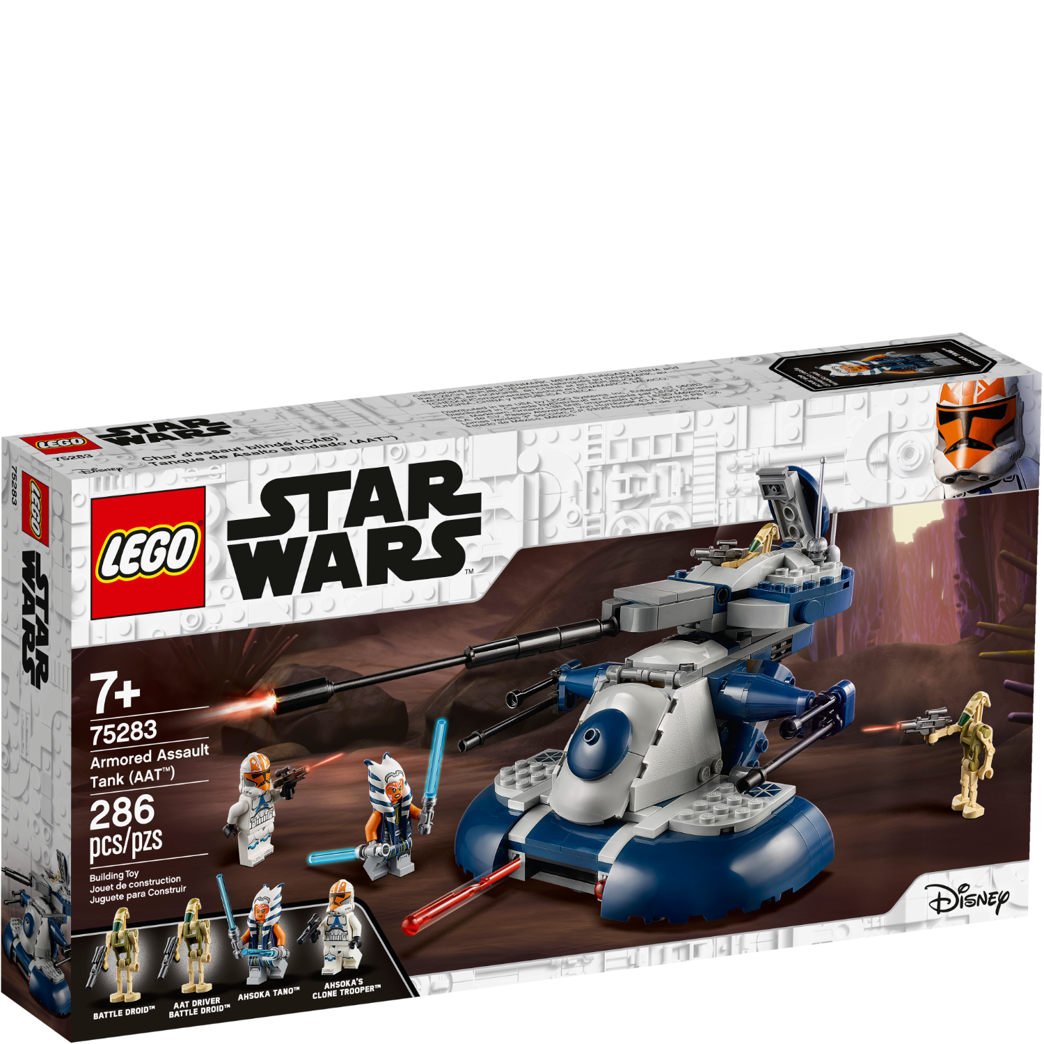 Lego clone wars online droid tank