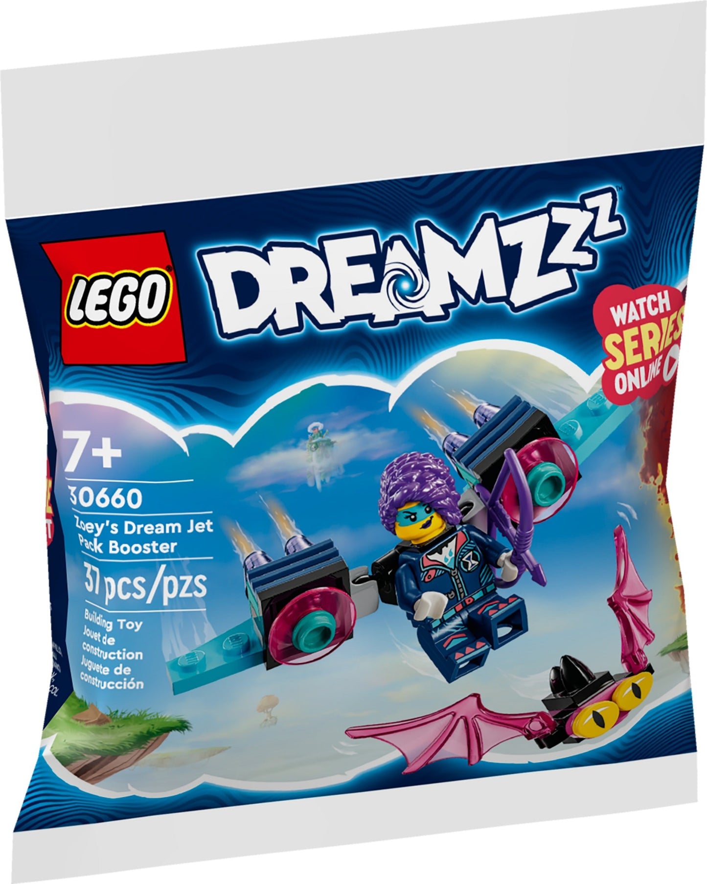 30660 Zoey's Dream Jet Pack Booster