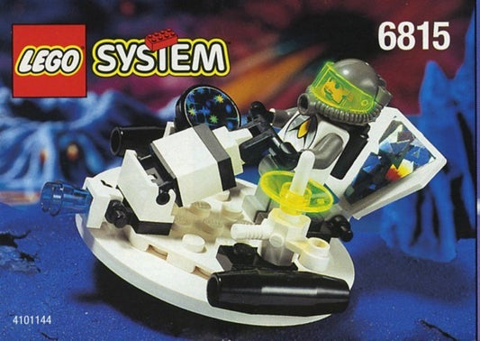 6815-C Hovertron (Certified) LEGO Space/Exploriens