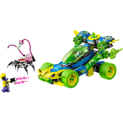 71491 Mateo and the Z-Blob Action Race Car (Used) LEGO Dreamzzz