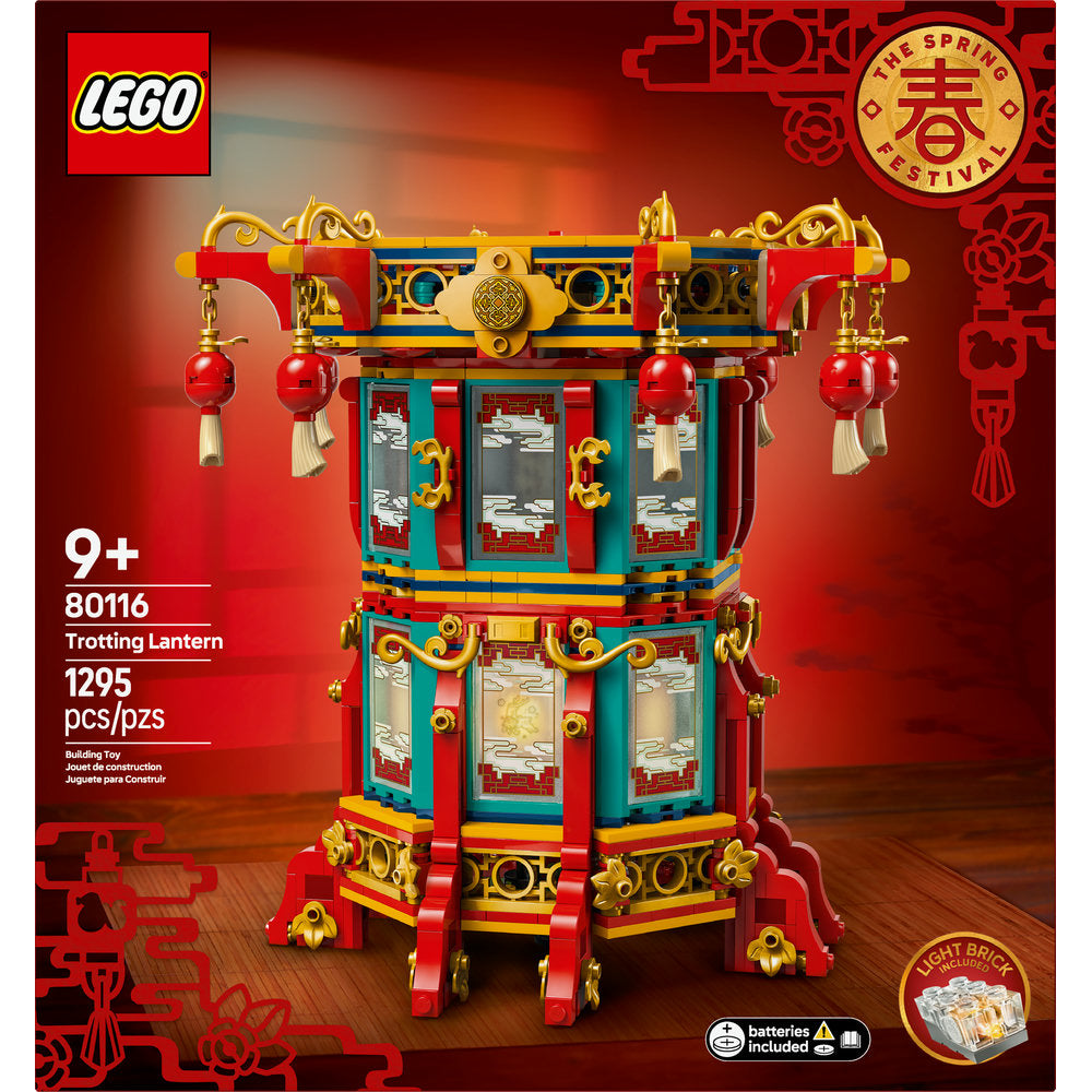 80116 Trotting Lantern