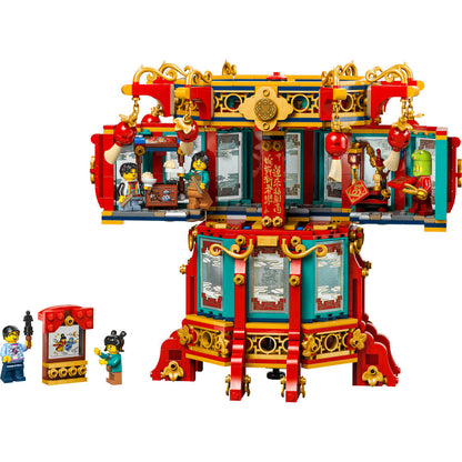 80116 Trotting Lantern (Certified) LEGO Seasonal