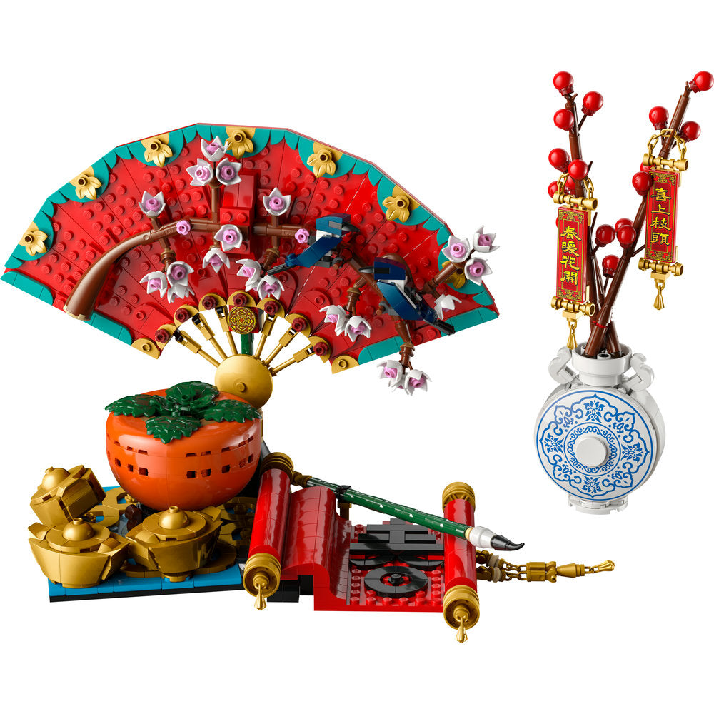 80117 Good Fortune (Certified) LEGO Seasonal