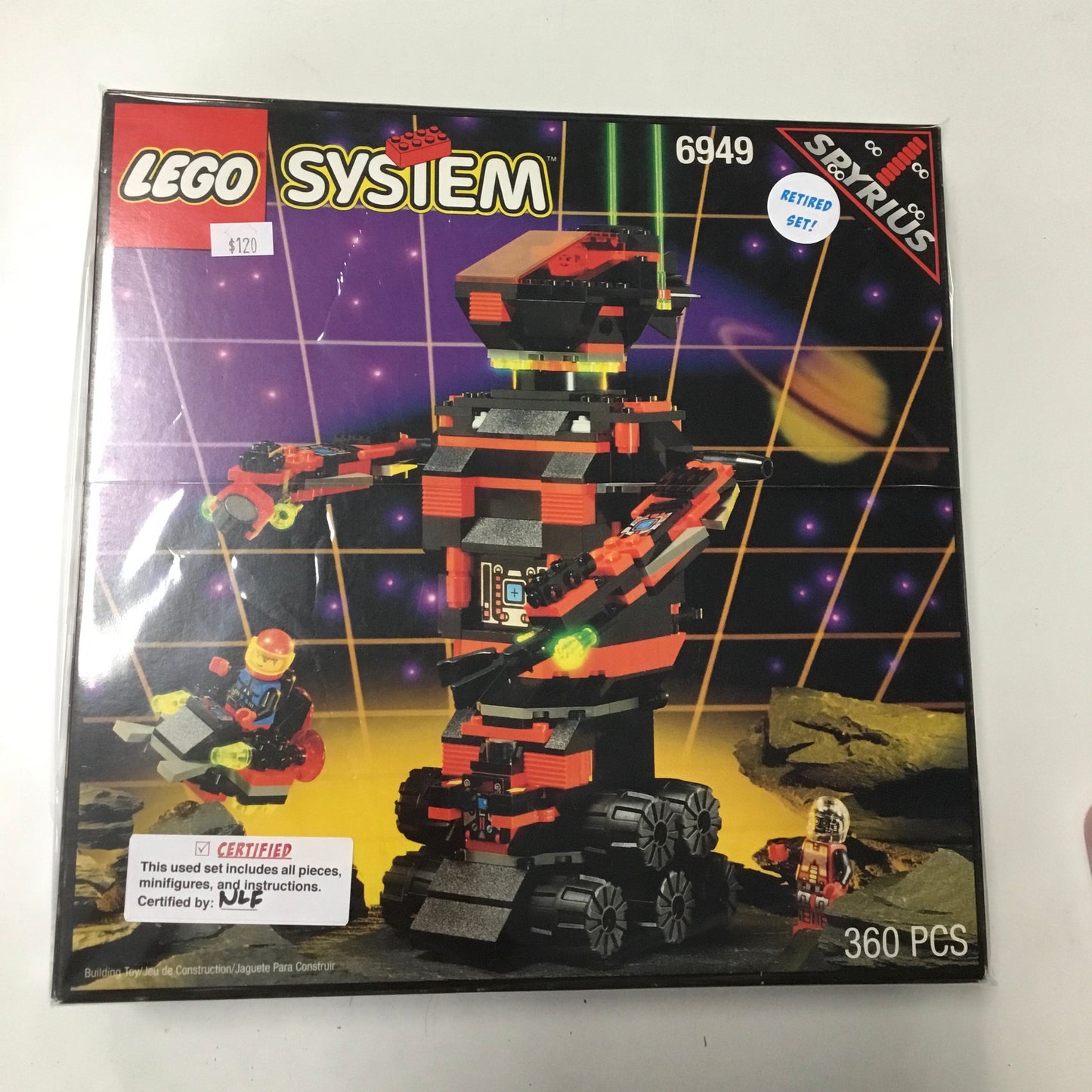 6949-C Robo-Guardian (Certified) LEGO Space