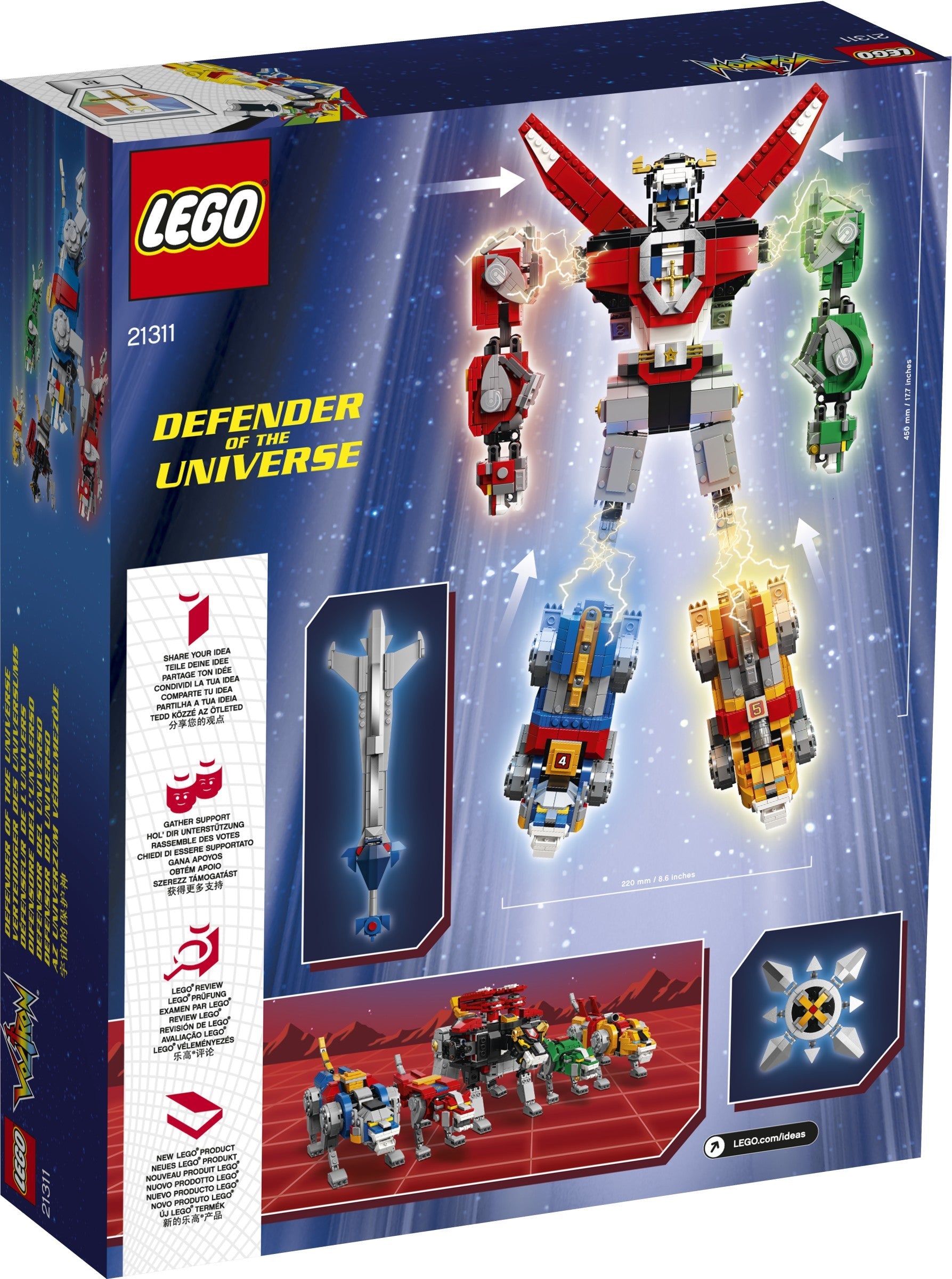 21311 Voltron Retired LEGO Ideas