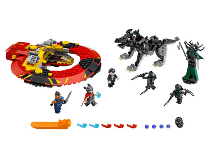 76084 The Ultimate Battle for Asgard (Certified) LEGO Super Heroes