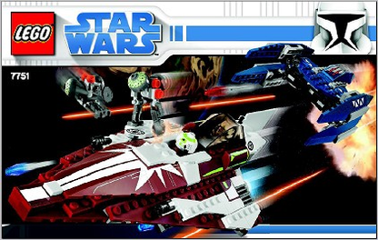 7751 Ahsoka's Starfighter and Vulture Droid (Certified) LEGO Star Wars