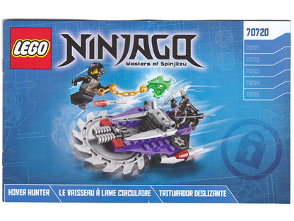 70720 Hover Hunter (Used) LEGO Ninjago