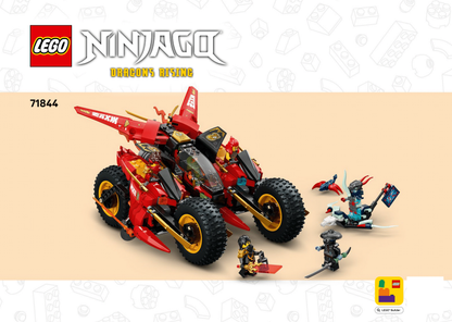 71844 Ninja Combat Vehicle (Certified) LEGO Ninjago