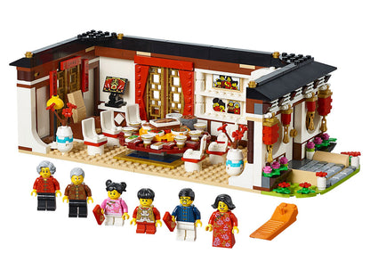 80101 Chinese New Year's Eve Dinner (Used) LEGO Seasonal