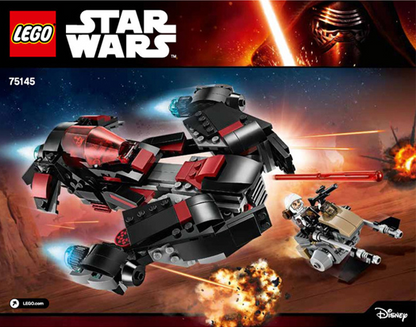 75145 Eclipse Fighter (Certified) LEGO Star Wars