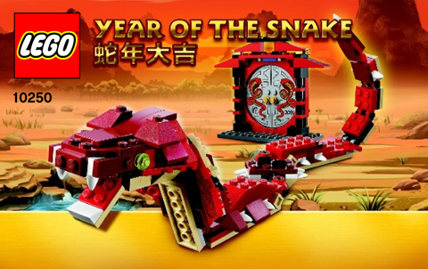 10250 Year of the Snake (Used) LEGO Seasonal
