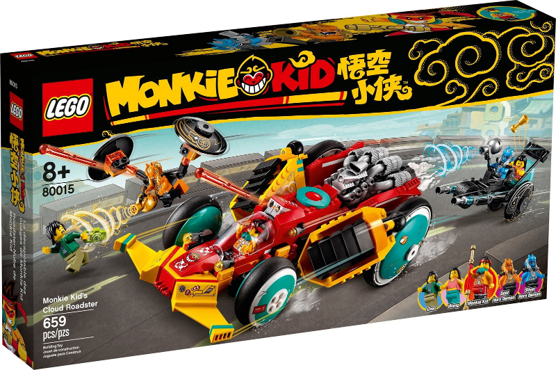 80015 Monkie Kid's Cloud Roadster (Retired) LEGO Monkie Kid
