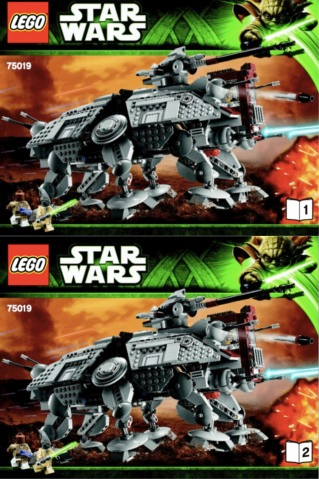 75019 AT-TE (Certified) LEGO Star Wars