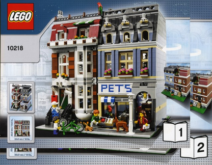 10218 Pet Shop (Certified) LEGO Icons