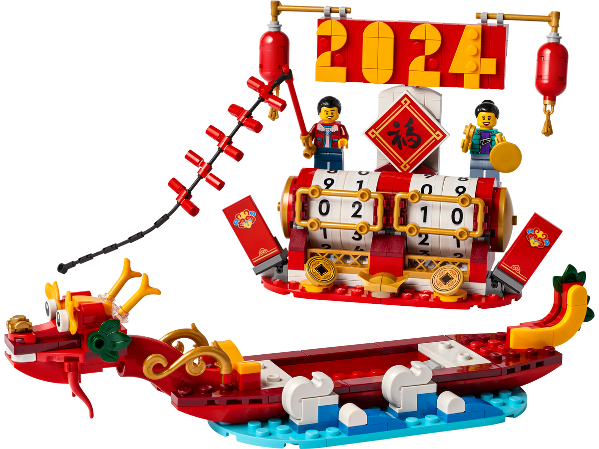 40678 Festival Calendar (Retired) LEGO Seasonal
