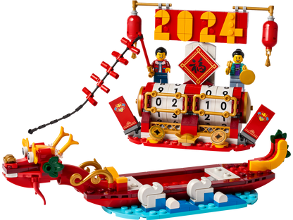 40678 Festival Calendar (Retired) LEGO Seasonal