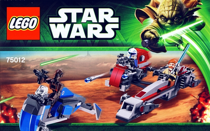 75012 BARC Speeder with Sidecar (Certified) LEGO Star Wars