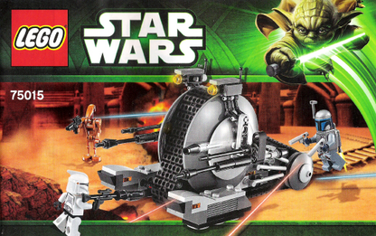 75015 Corporate Alliance Tank Droid (Certified) LEGO Star Wars