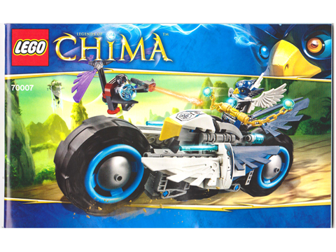 70007 Eglor's Twin Bike (Used) LEGO Legends of Chima