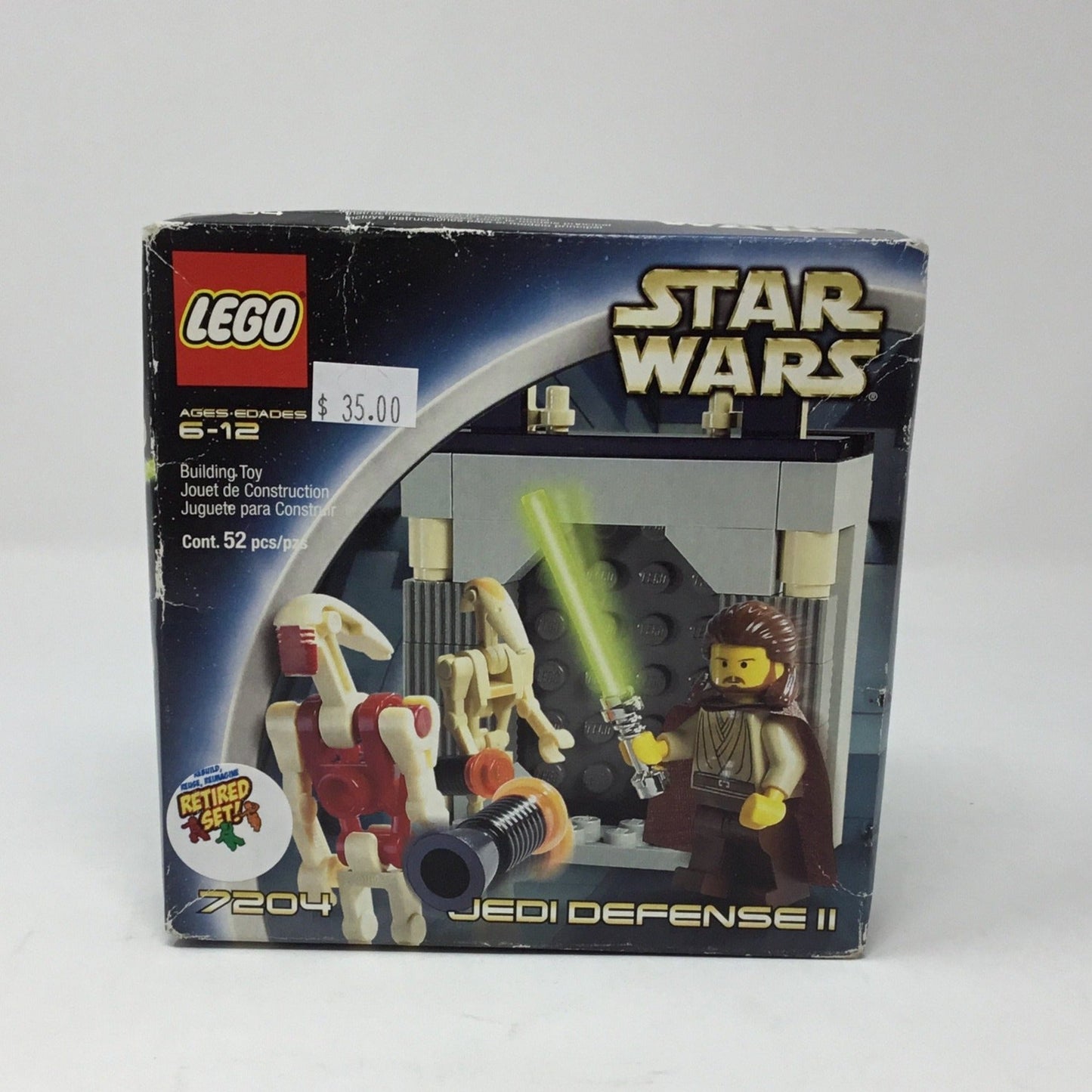 7204 Jedi Defense 2 (Retired) LEGO Star Wars