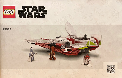 75333 Obi-Wan Kenobi's Jedi Starfighter (Used) LEGO Star Wars
