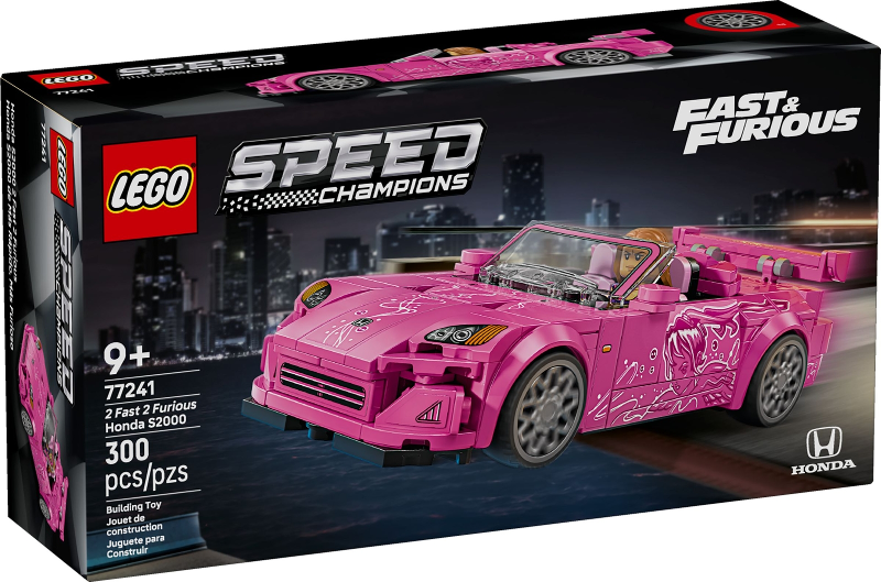 77241 2 Fast 2 Furious Honda S2000 (Retired) LEGO Speed Champions