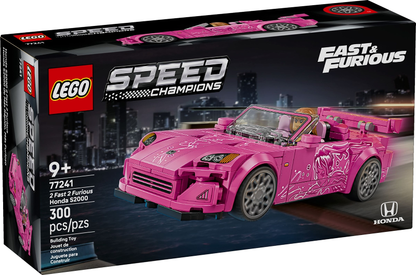 77241 2 Fast 2 Furious Honda S2000 (Retired) LEGO Speed Champions