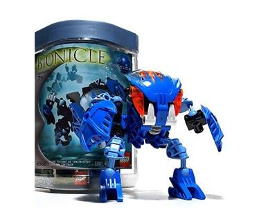 8562 Gahlok (Retired) LEGO BIONICLE
