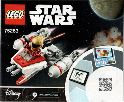 75263 Resistance Y-Wing Microfighter (Used) LEGO Star Wars