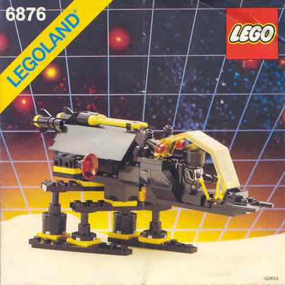 6876 Alienator (Used) LEGO Space
