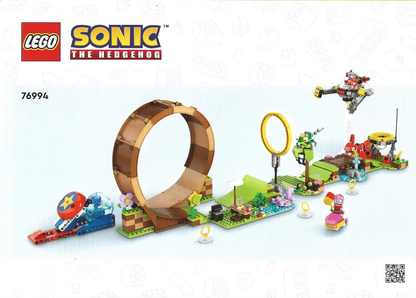 76994 Sonic's Green Hill Zone Loop Challenge (Used) LEGO Sonic