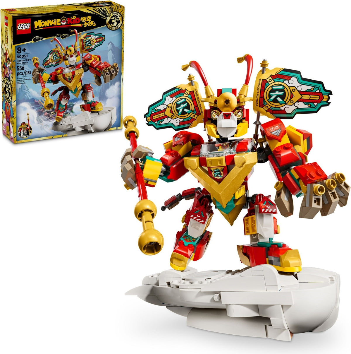 80051 Monkie Kid's Mini Mech (Retired) LEGO Monkie Kid