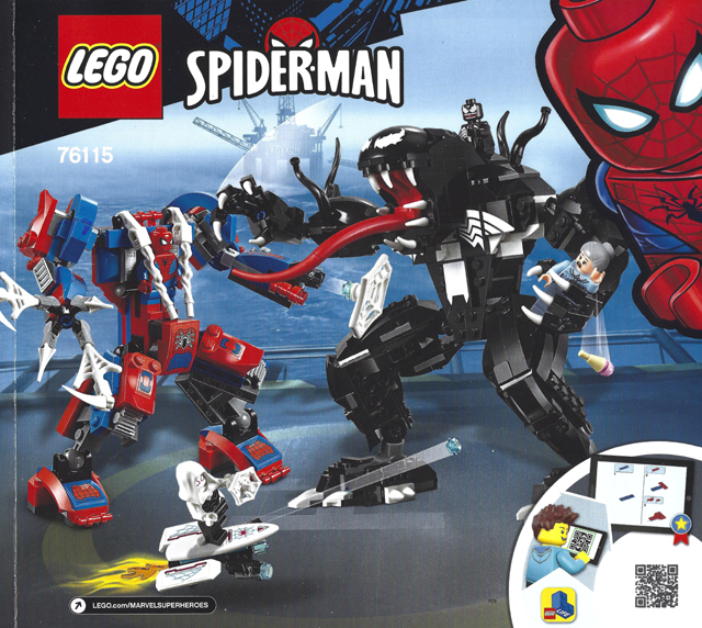 76115 Spider Mech vs. Venom (Certified) LEGO Super Heroes
