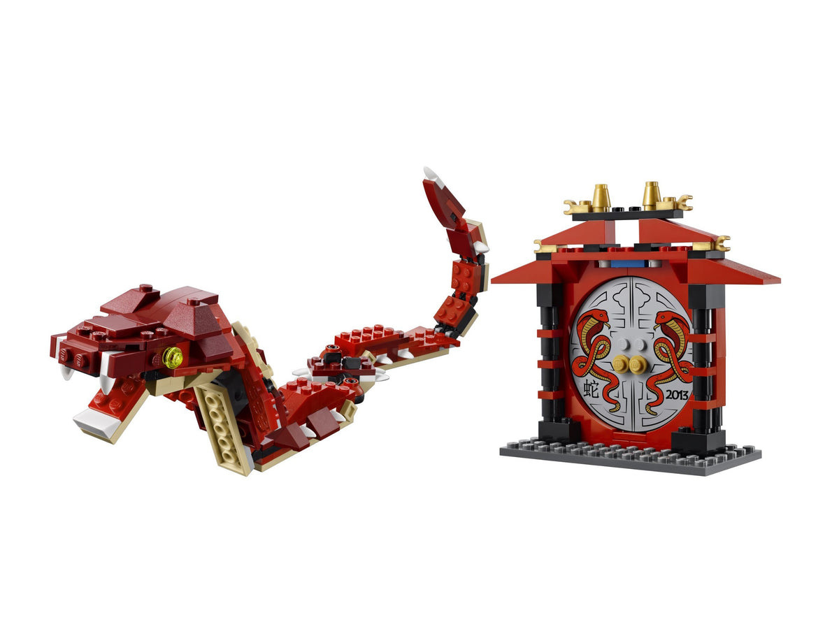 10250 Year of the Snake (Certified) LEGO Seasonal