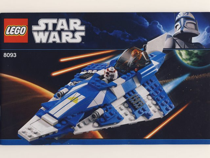 8093 Plo Koon's Jedi Starfighter (Certified) LEGO Star Wars