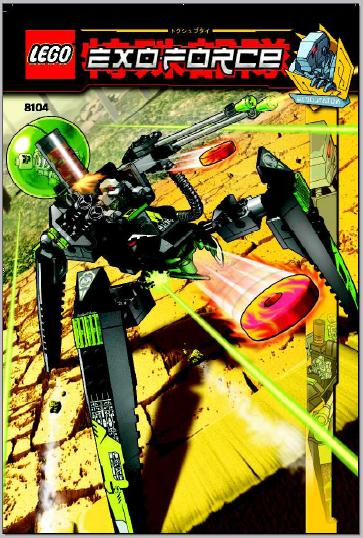 8104 Shadow Crawler (Certified) LEGO Exo-Force