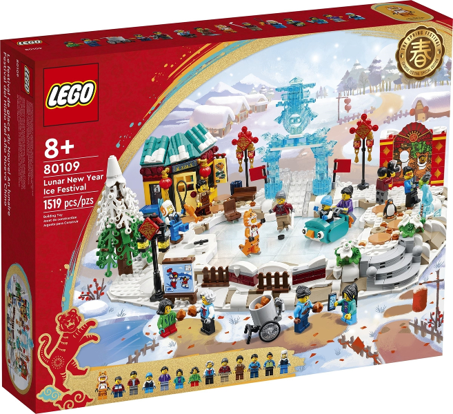 80109 Lunar New Year Ice Festival (Retired) LEGO Seasonal