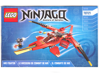 70721 Kai Fighter (Certified) LEGO Ninjago